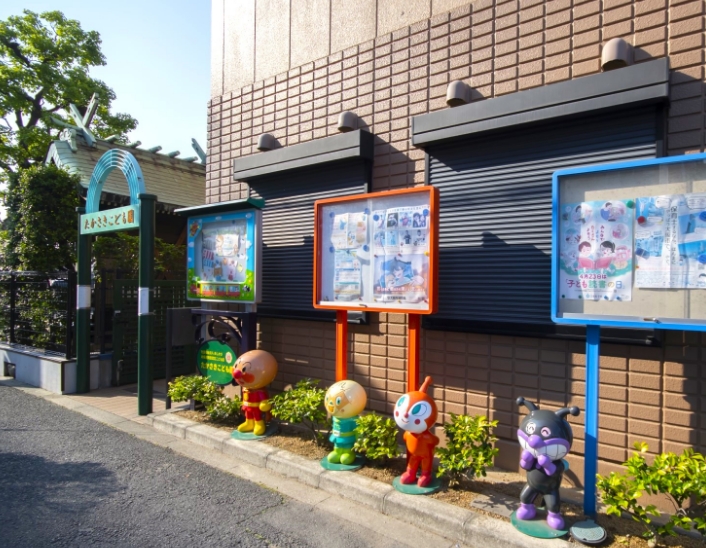 今月の予定