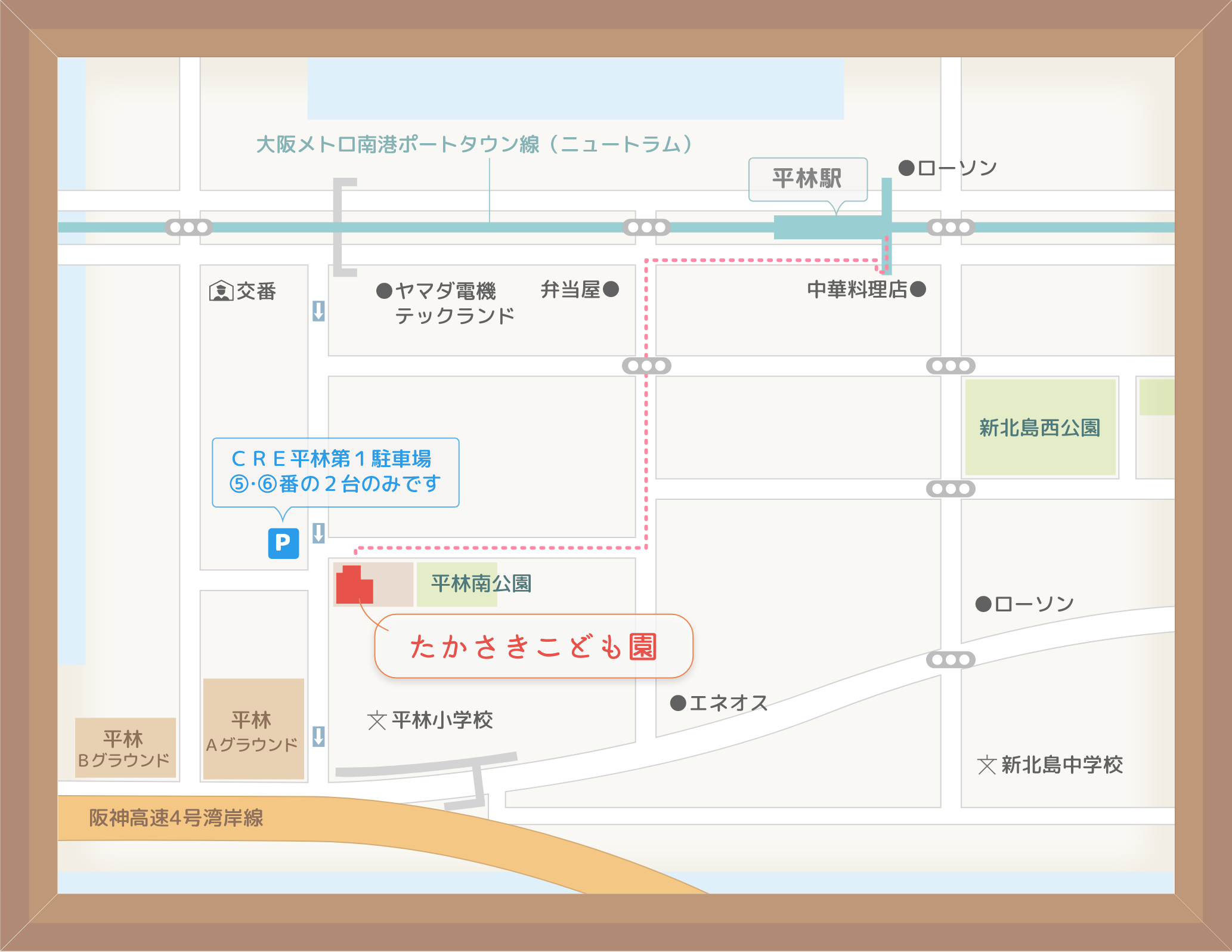 本園地図